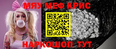 экстази Гусев