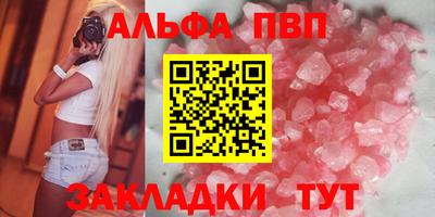 экстази Гусев
