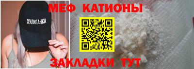 экстази Гусев
