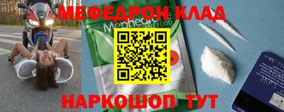 экстази Гусев