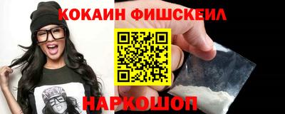 Альфа ПВП Гусь-Хрустальный