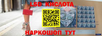 скорость Первоуральск