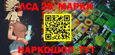 спиды Гусиноозёрск