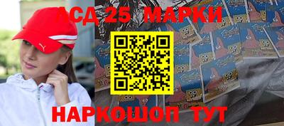 Альфа ПВП Гусь-Хрустальный