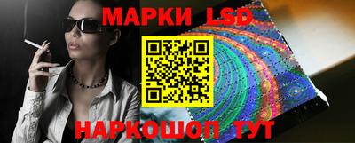 спиды Гусиноозёрск