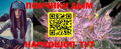 экстази Гусев