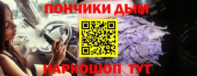 экстази Гусев