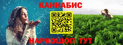 Альфа ПВП Гусь-Хрустальный