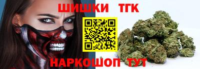 Альфа ПВП Гусь-Хрустальный