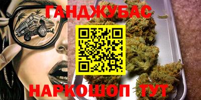 Альфа ПВП Гусь-Хрустальный