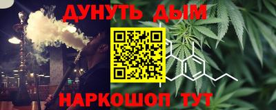 экстази Гусев