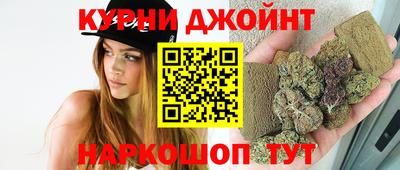 спиды Гусиноозёрск