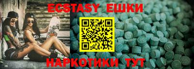 Альфа ПВП Гусь-Хрустальный