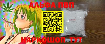экстази Гусев