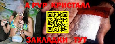 экстази Гусев