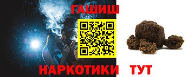 экстази Гусев