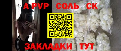 экстази Гусев