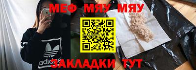 экстази Гусев