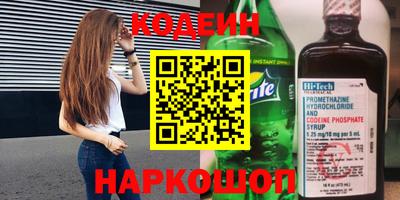 Альфа ПВП Гусь-Хрустальный