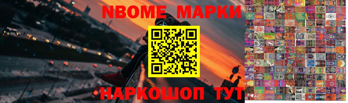 COCAIN Майский